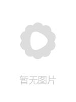 20210918，【小马寻花】，返场极品空姐，中场休息，鏖战继续，沙发近景，柳眉轻蹙欲仙欲死，表情特写让你身临其境